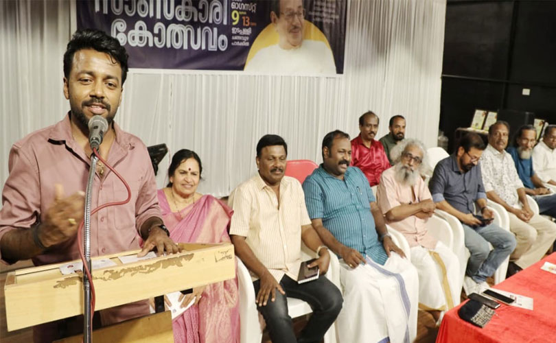 കെടാമംഗലം സാംസ്കാരികോത്സവം
സാമൂഹ്യമാറ്റത്തിന്  കലാകാരന്മാരുടെ സംഭാവന വലുതാണ് : വിഷ്ണു ഉണ്ണികൃഷ്ണൻ